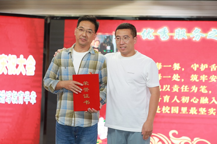 4R4A2938.jpg