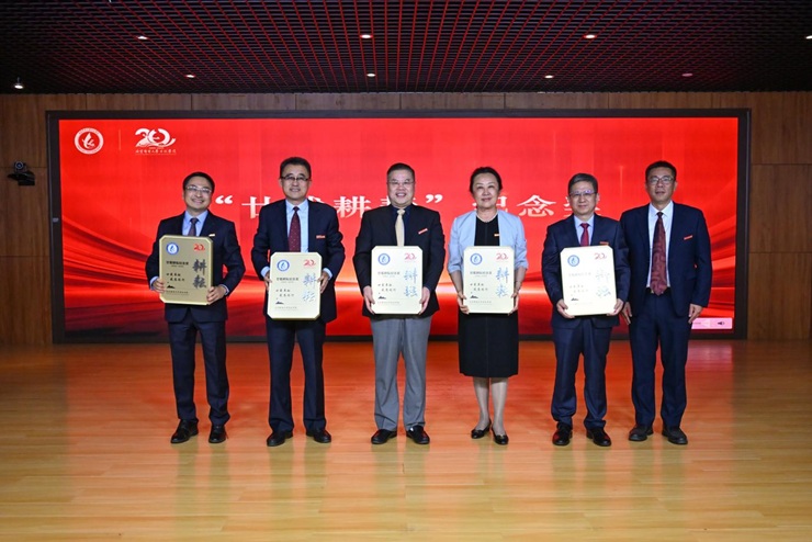 1759043277157302.jpg 图片11.jpg