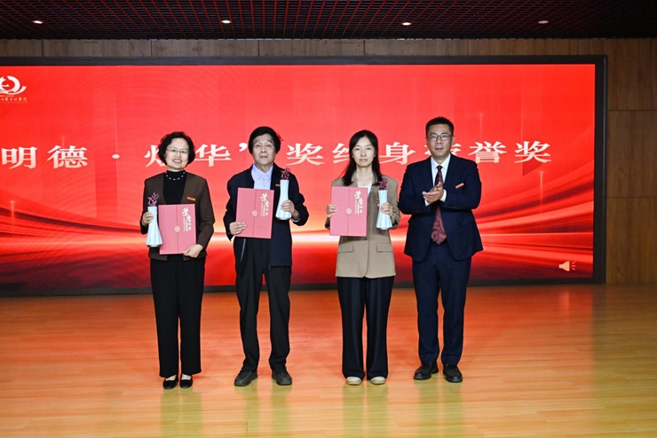 1759043336708377.jpg 图片16.jpg