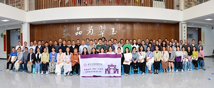 玉渊潭333.jpg