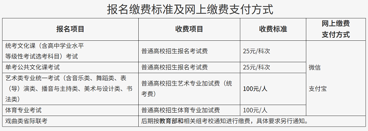 微信图片_2025-10-17_130956_604.png