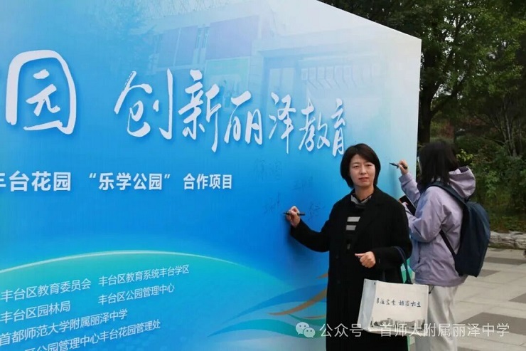 微信图片_20251018151542.jpg