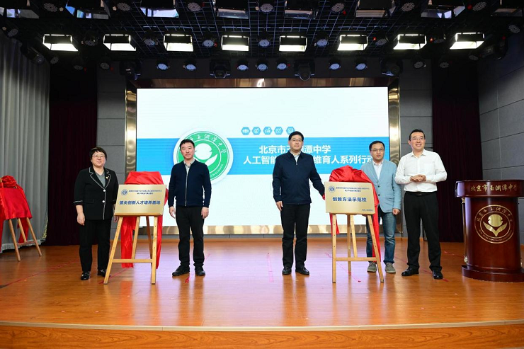 1760925075768216.png 三大品牌1.png