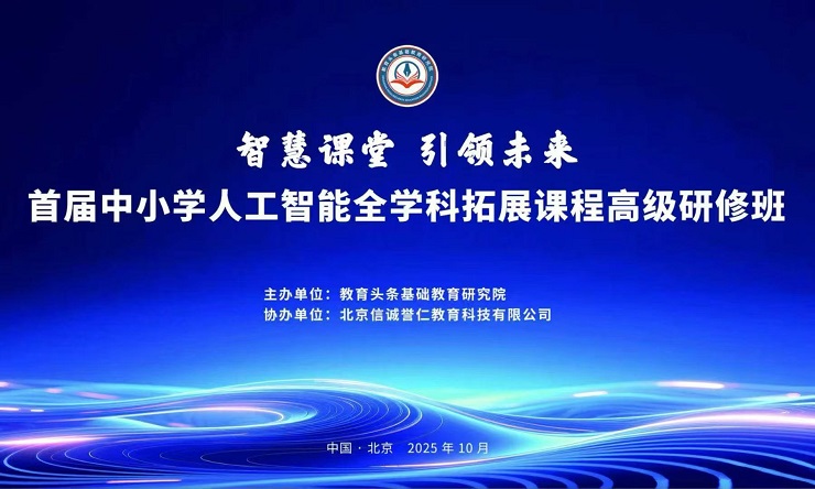 1760928752498153.jpg 微信图片_20251020105112_193_1.jpg