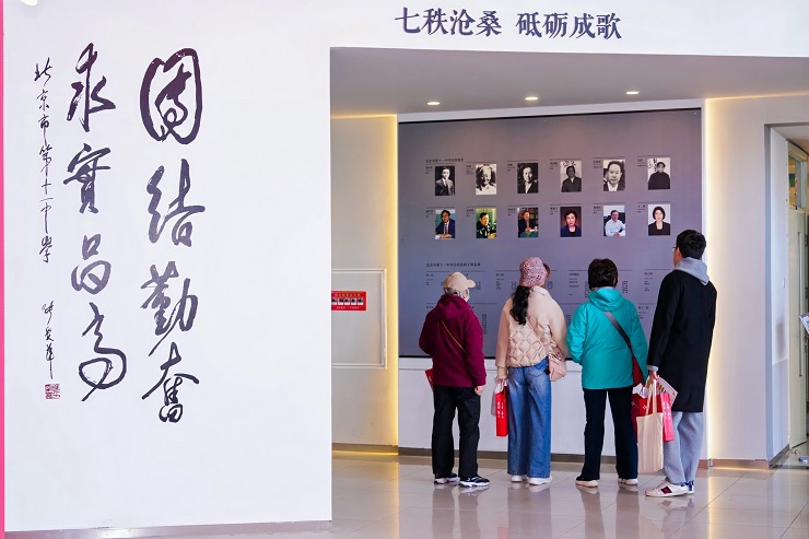 1760930589291453.jpg 6.jpg