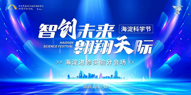 1761103040614168.jpg 微信图片_20251022111540_4_16.jpg