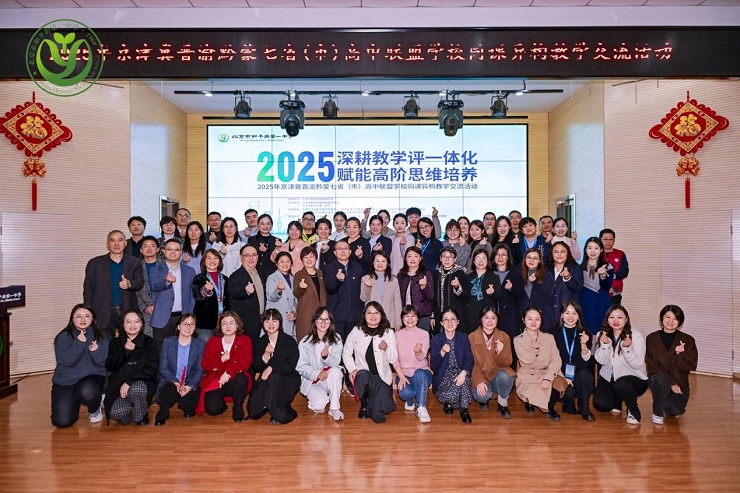 1761277660577782.jpg 图片2.jpg