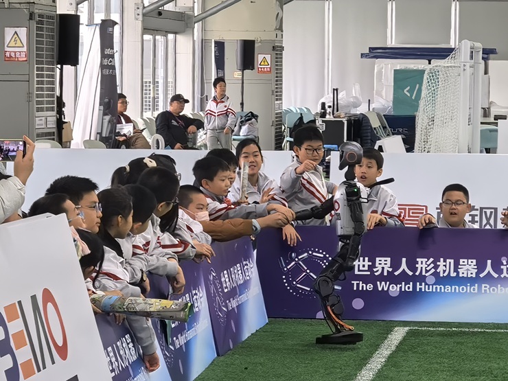 沉浸式活动体验——科技 (5).jpg