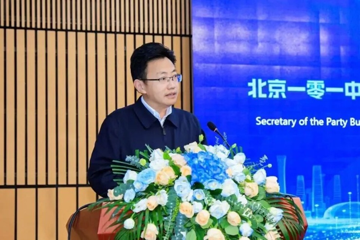 1761829073116239.jpg 微信图片_2025-10-30_200535_594.jpg