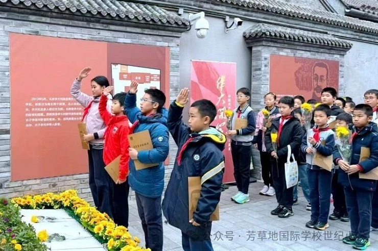 1761917955721858.jpg 微信图片_2025-10-31_213715_582.jpg