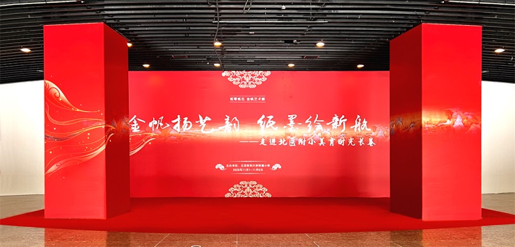 1762244532344007.jpg 1.jpg