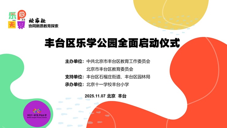 1762579715520305.jpg 图2.jpg