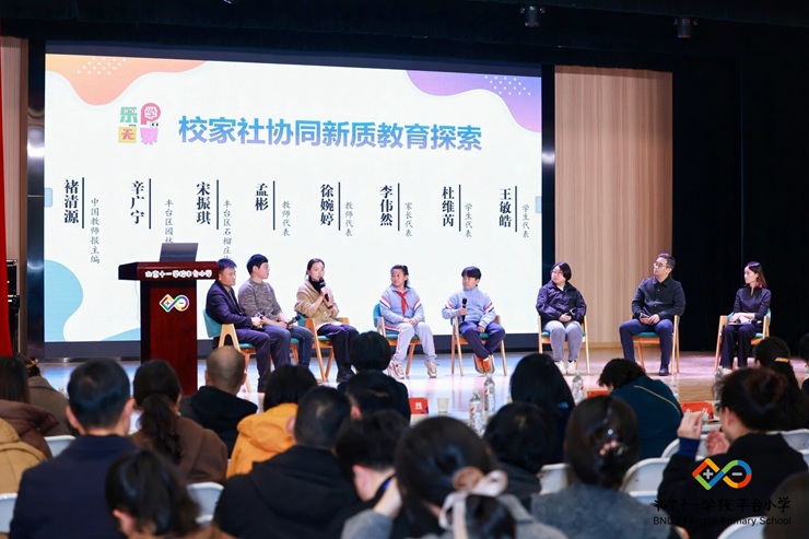 1762579810704674.jpg 图5.jpg