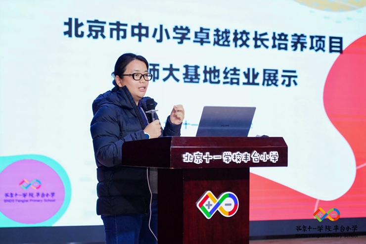 1762579825255281.jpg 图6.jpg