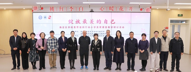 1763690091698566.jpg 大合影.jpg