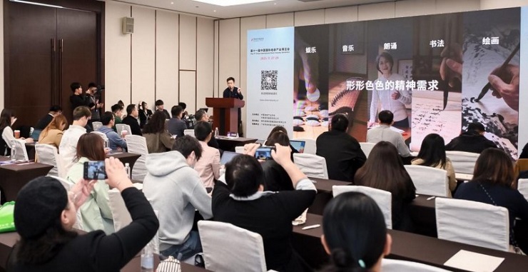 1764317943822138.jpeg 202511281338221649209467.jpeg