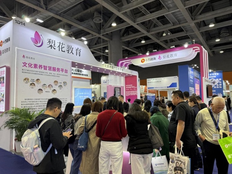 1764318022380082.jpeg 4.jpeg