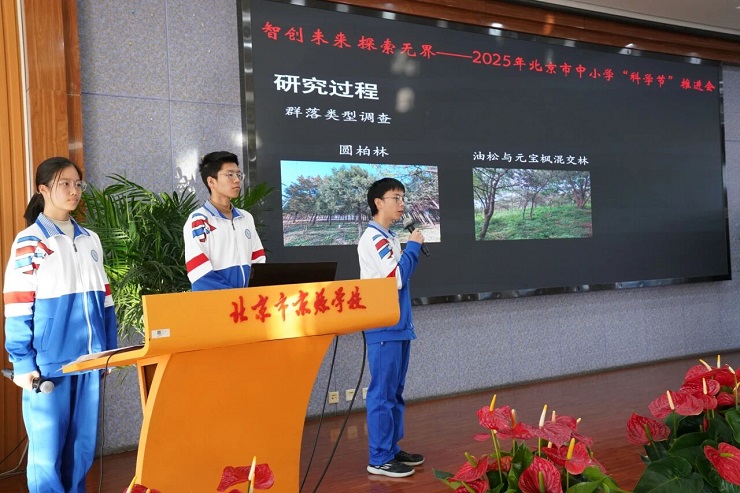 1764472415237319.jpg 微信图片_2025-11-30_110258_091.jpg