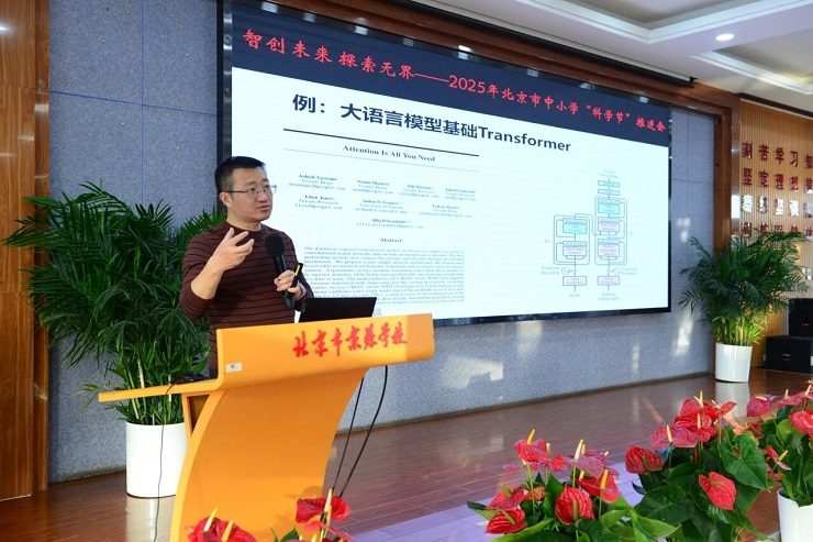 1764472444112838.jpg 微信图片_2025-11-30_110305_499.jpg