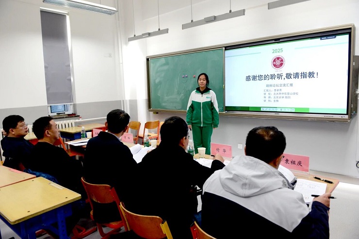 1764472456199120.jpg 微信图片_2025-11-30_110321_627.jpg