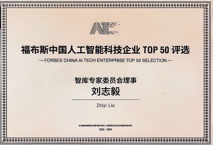 1764580178109018.jpg imagessVVTOlvfXRbF.jpg