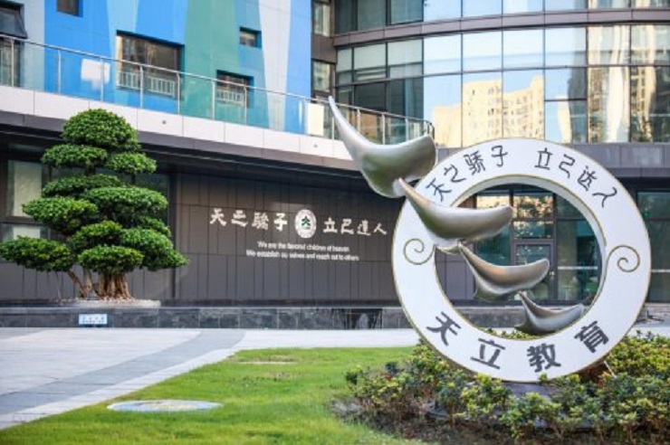 1764580188582385.jpeg image5_sm.jpeg