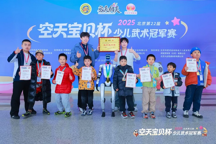 1764580644133757.jpg 微信图片_20251201165928.jpg