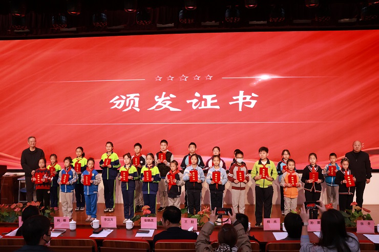 1764658183505771.jpg 中小学生科学家精神宣讲团代表1.JPG