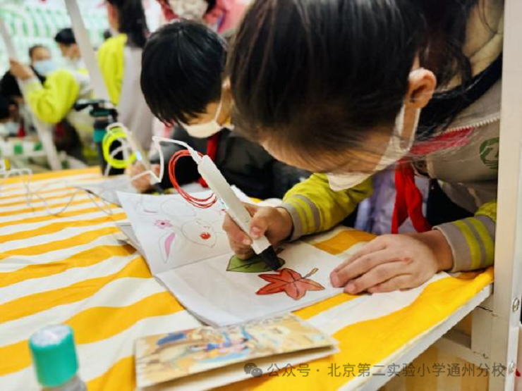 1764928439739519.png 5.png