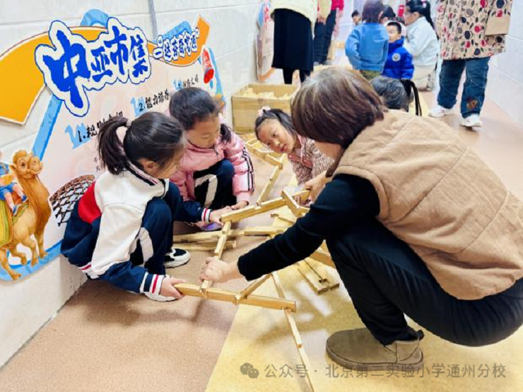 1764928478867957.png 6.png