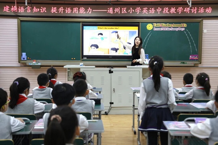 1764987680738369.jpg 126 1.jpg