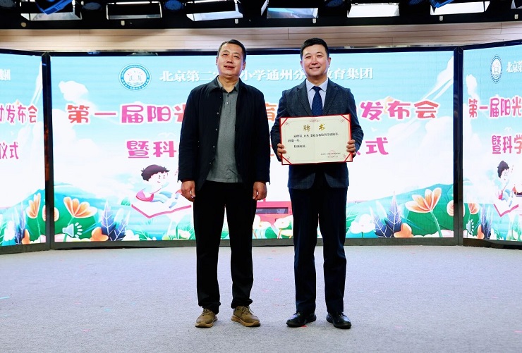 1765016029957031.jpg 微信图片_20251206180957.jpg