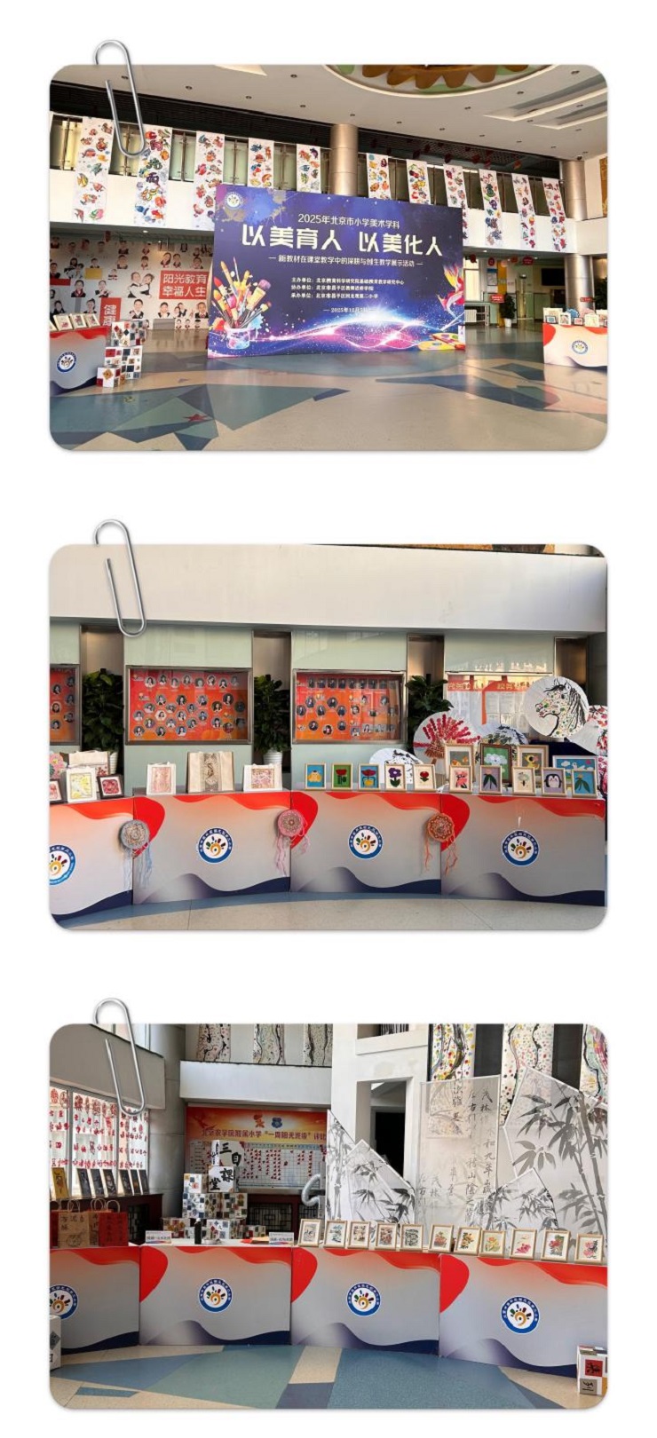 1765074187348284.jpg 微信图片_20251207101655.jpg