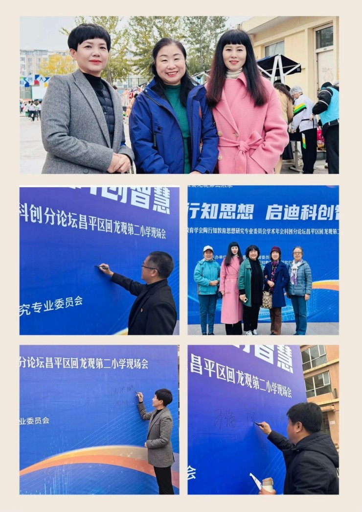 1765188857890712.jpg 微信图片_2025-12-08_175756_010.jpg