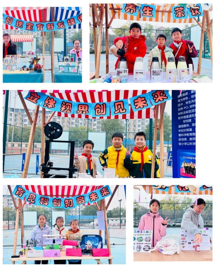 1765189196619720.jpg 微信图片_2025-12-08_175224_454.jpg