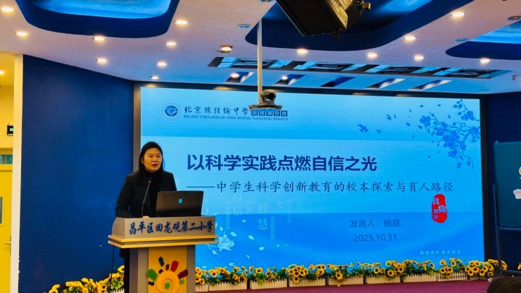 1765189348541035.jpg 微信图片_2025-12-08_175317_885.jpg