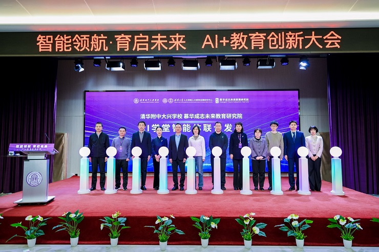 1765343761542895.jpg 2025_12_05_12_39_IMG_8574.JPG