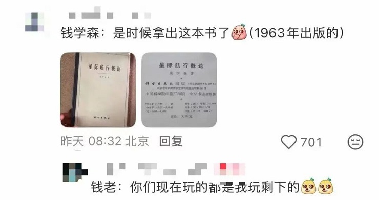 1765353022809808.jpg 3.jpg