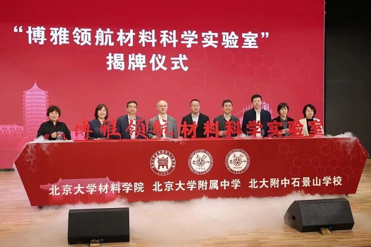 1765453656827219.jpg 3.jpg