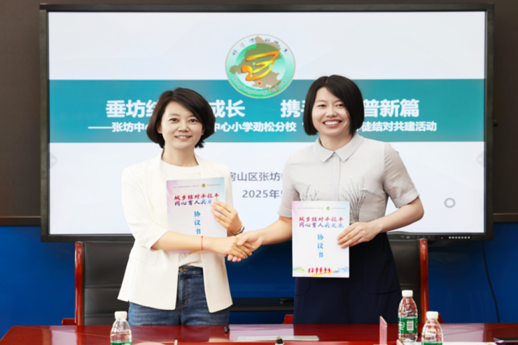 1765609783292775.png 2.png