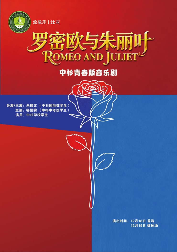 1766287187783447.jpg 2.jpg