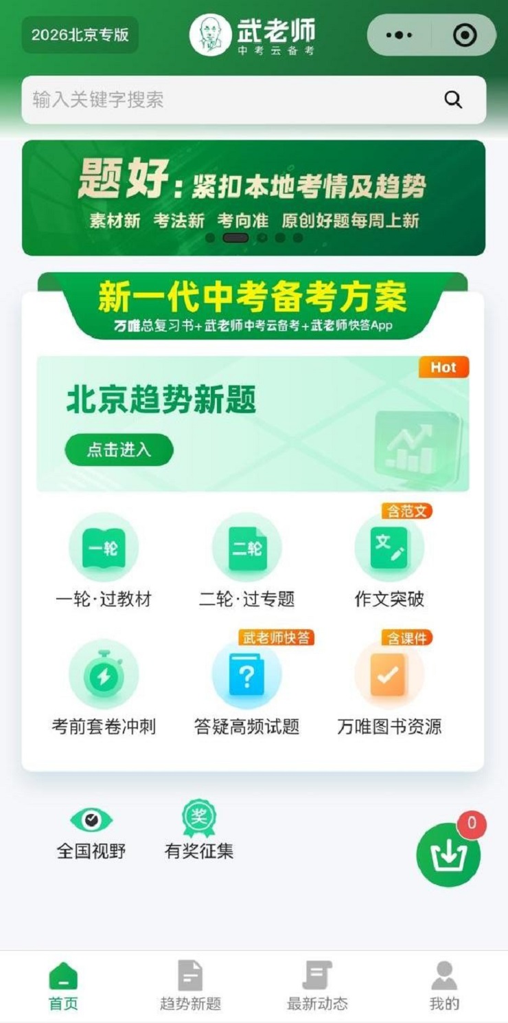 1767010766259757.jpeg 1.jpeg