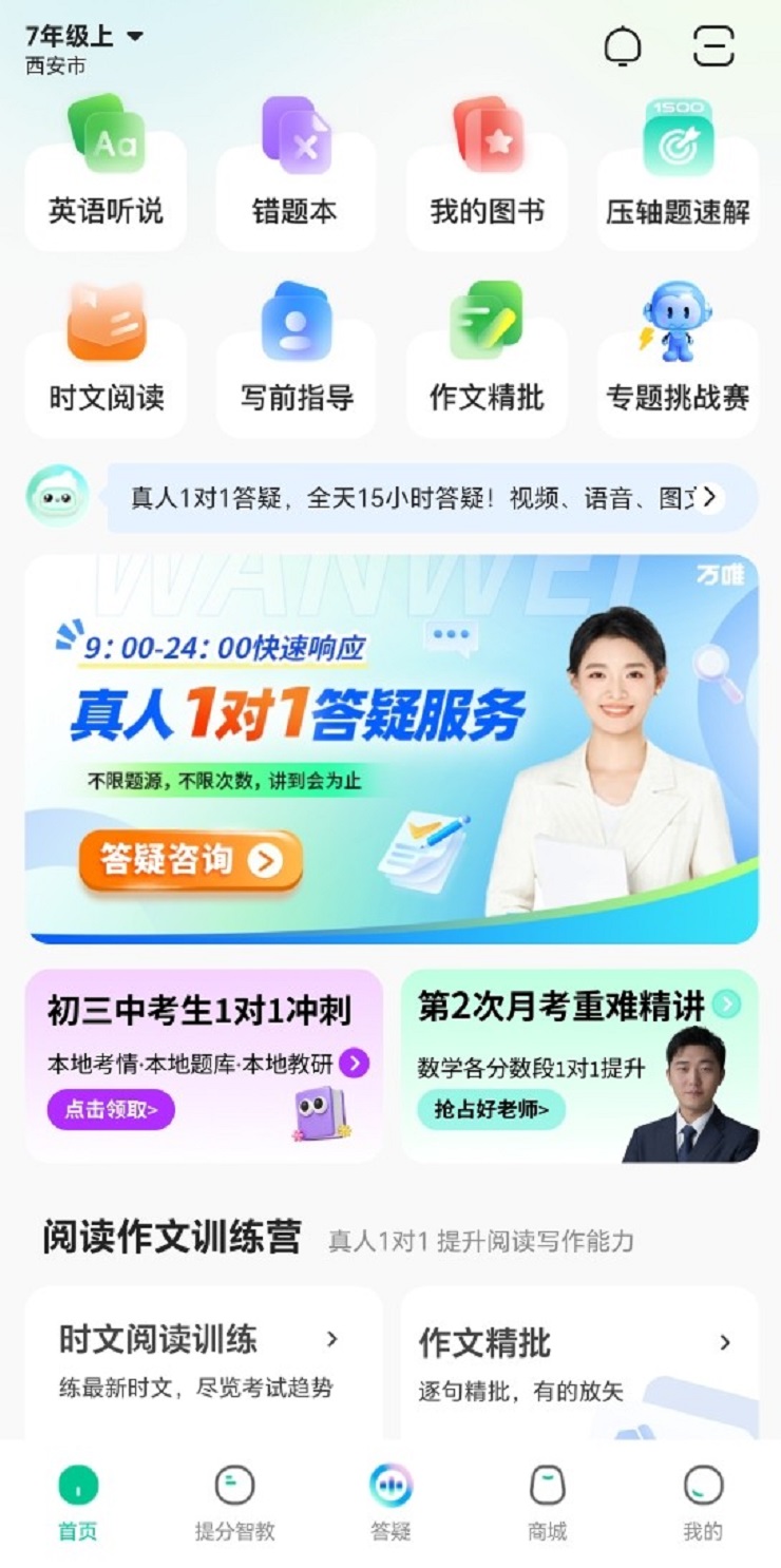 1767010789965148.jpeg 2.jpeg