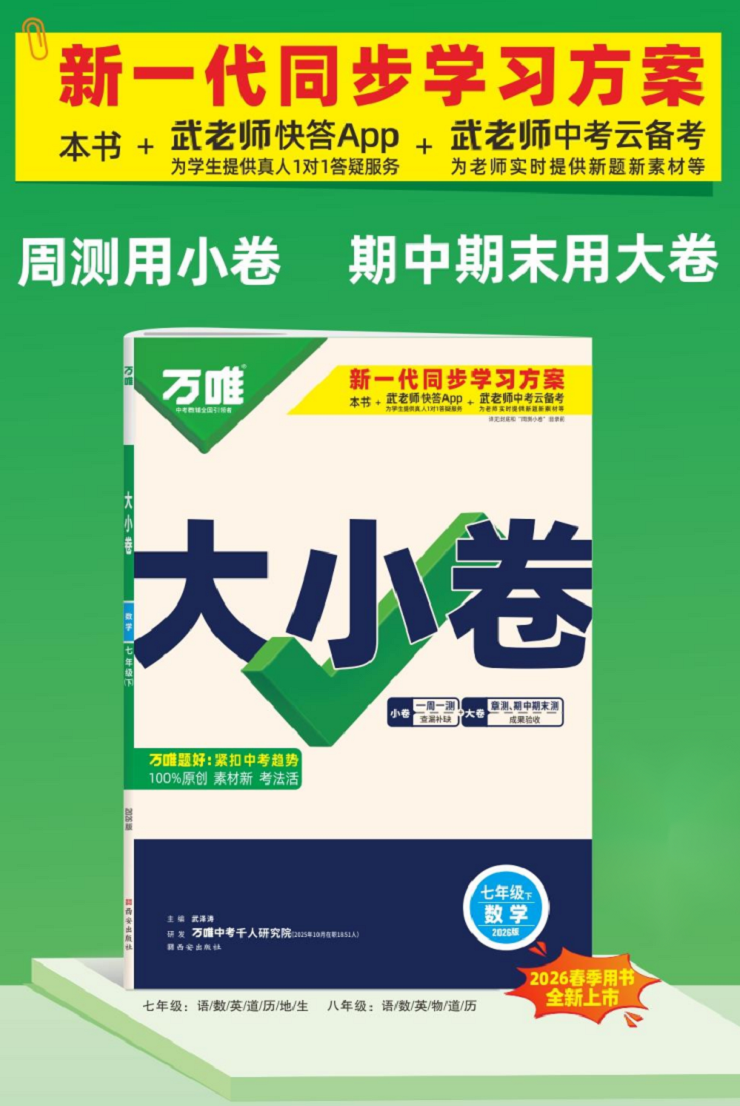 1767010811798817.png 3.png