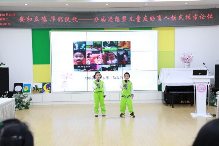 1767777666193344.jpg 图片2.jpg