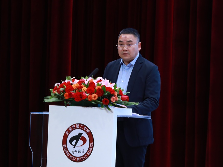 北京市第二中学通州校区校长王凤明.jpg