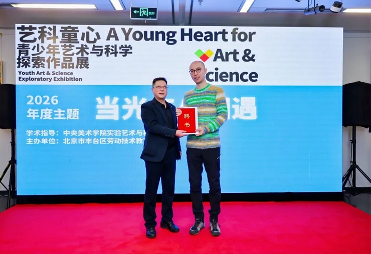 1768792683867410.jpg 微信图片_2026-01-19_111727_106.jpg