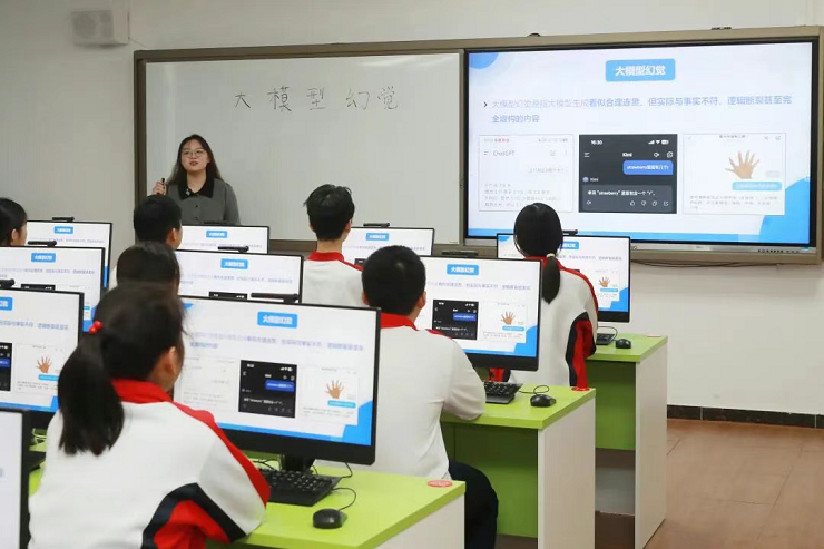 1768904399969206.png 1.png