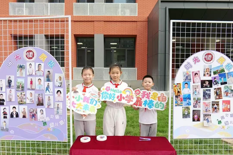 1768904463546330.png 4.png