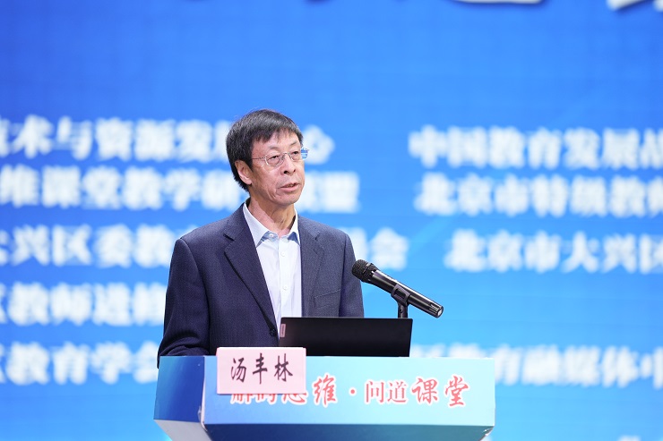 1769340141886323.jpg 8d9ee2c55d9b65328c3e1c8c32b171a7.jpg